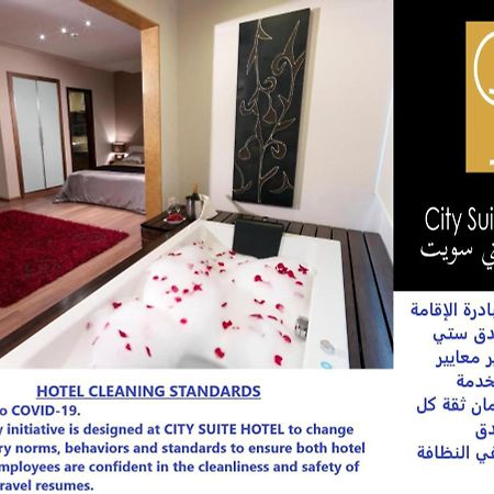 City Suite Hotel Бейрут Екстериор снимка
